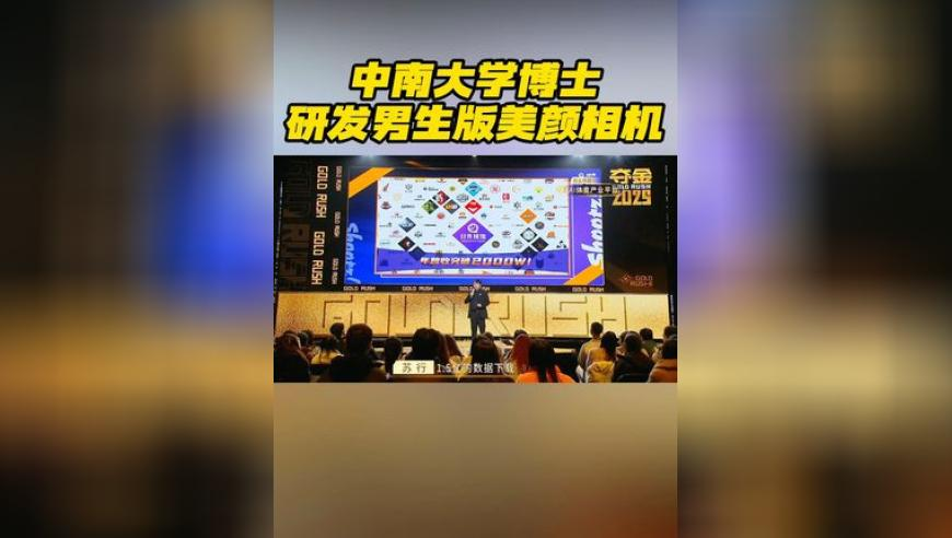 澳门状元红一肖一特,娱乐圈又双叒叕有新孩子了,详细释义解释落实_户外版V15.27