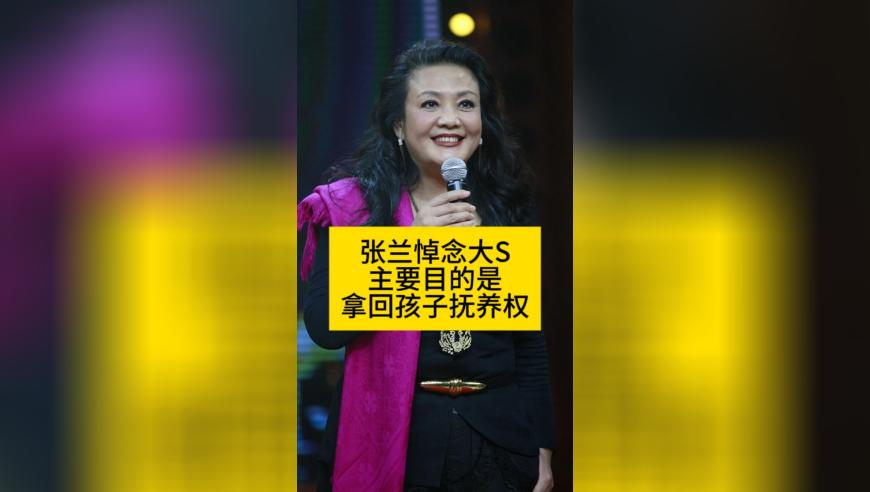 新澳门2025最新饮料大全,泽连斯基决定以叛国罪逮捕波罗申科,整体规划执行讲解_免费版V11.69
