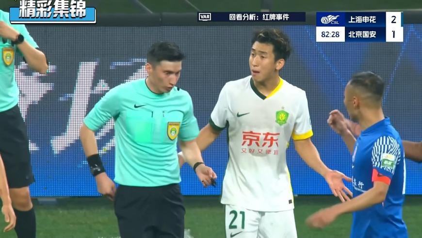 马库斯：中国的万千家庭才是英雄,澳门神童网免费资料区神童网,决策资料解释落实_精英版V1.43