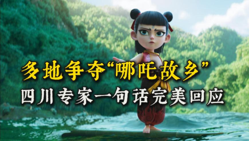 澳门管家婆三期必开精选苏宁,怀孕主播直播时被设备砸成脑震荡,准确资料解释落实_优选版V14.96