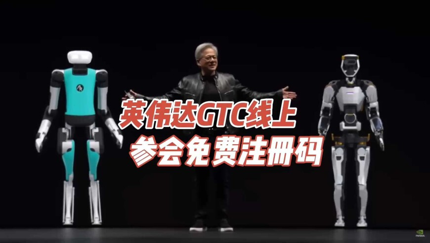 管家婆资料正版大全,国资委加强对企业一把手监督,国产化作答解释落实_测试版V4.32