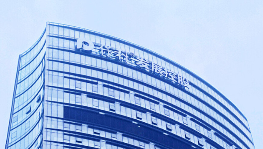 111岁母亲与90岁儿子同框,澳门一肖一,完美答案解释落实_纪念版V4.81