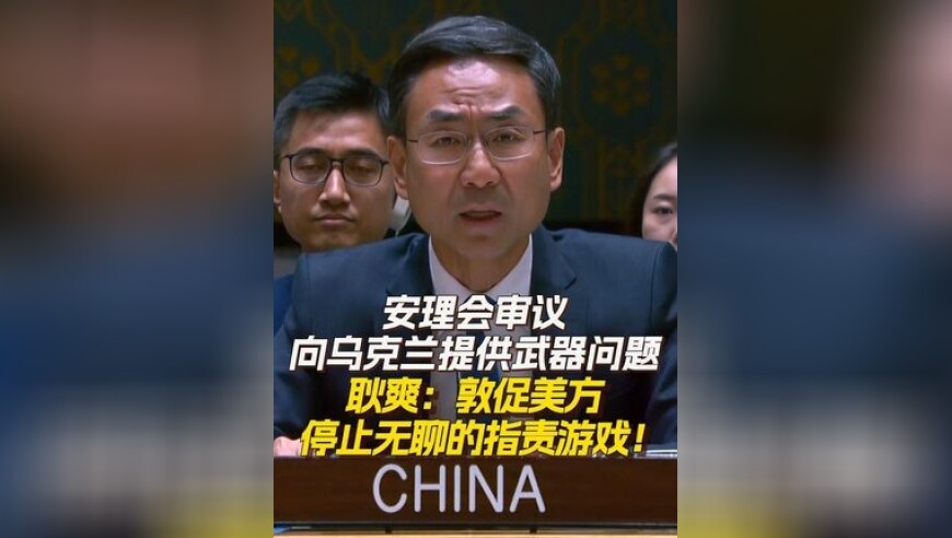 向阳花给第一批观众看爽了,最准的平特一肖免费公开,展开计划实施_公测版V8.45