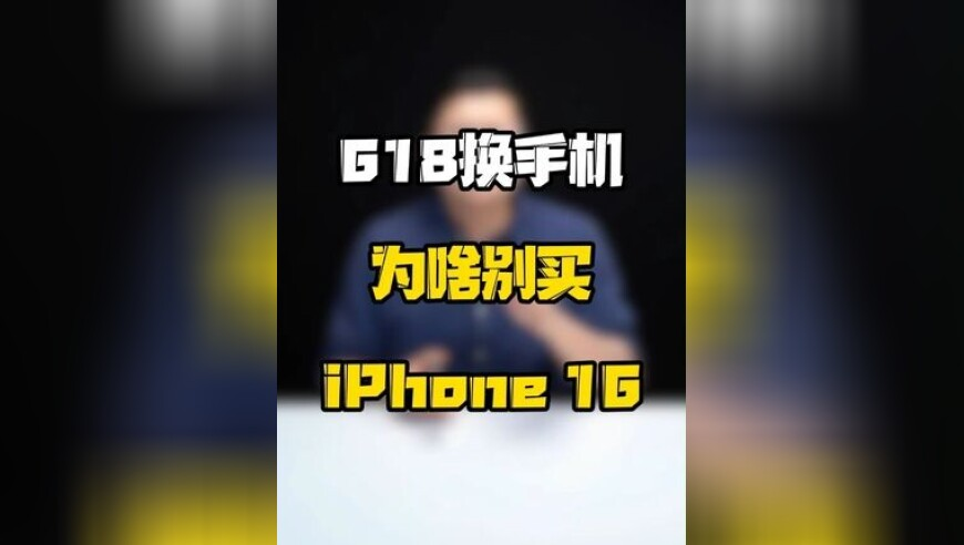 姐姐出嫁弟弟哭成泪人,澳门六开奖结果2025开奖记录新,准确资料解释落实_手游版V2.52