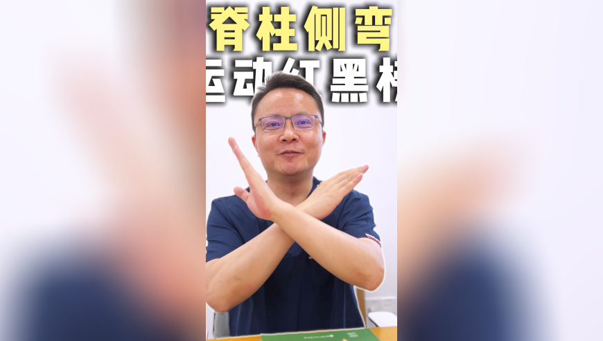 南航回应乘客被针头扎伤,澳门准一肖一码一码,决策资料解释落实_移动版V11.58