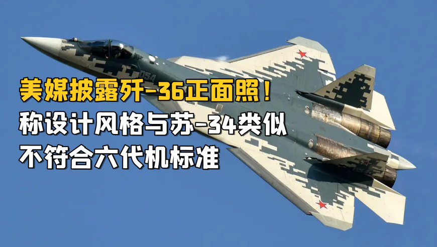 NASA准备紧急撤离 国际空间站怎么了,246天天好彩免费正版,国产化作答解释落实_钱包版V3.100