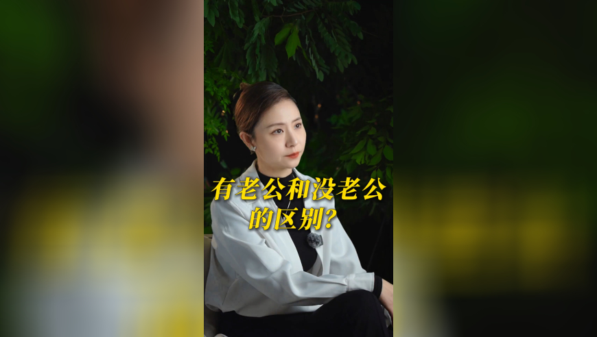 王心凌回应霸总直拍,2025 年澳门今晚开奖号码,完美答案解释落实_AR版V14.88
